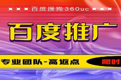 百度信息流：案例解析，揭秘内容推荐机制