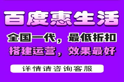 百度推广平台：提升网站流量的实战案例